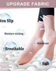 ABOVEPUBLIC™ NON-SLIP PILATES SOCKS