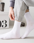 ABOVEPUBLIC™ UNISEX COTTON SOCKS 5-PACK